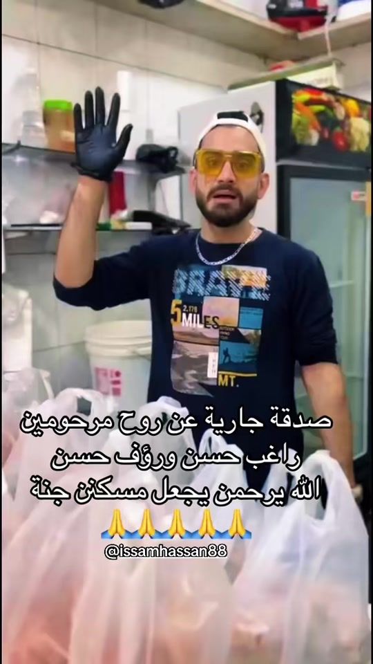 TikTok video thumbnail by chikies121
