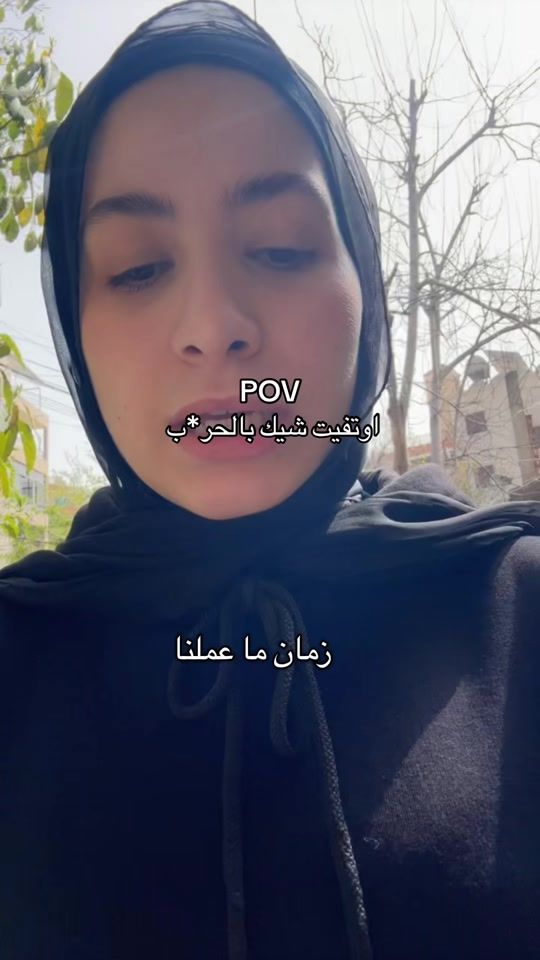TikTok video thumbnail by nancyzaidann