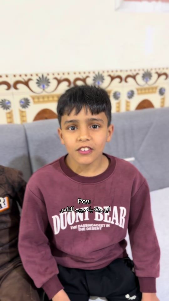 TikTok video thumbnail by keas.4