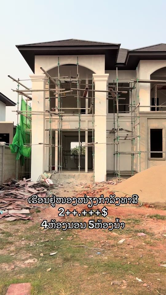 TikTok video thumbnail by pare_8799