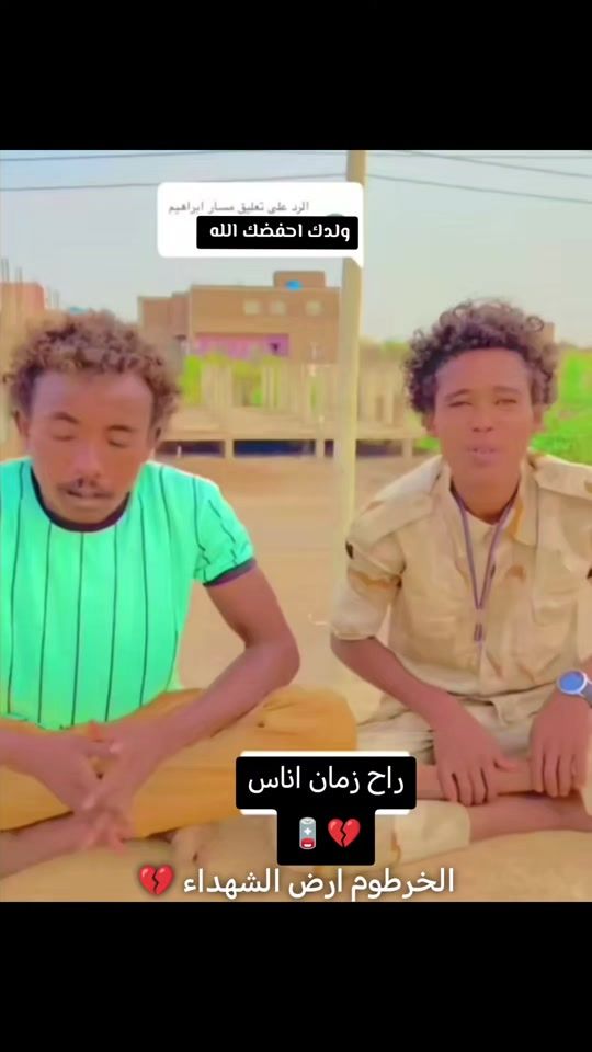 TikTok video thumbnail by msyois
