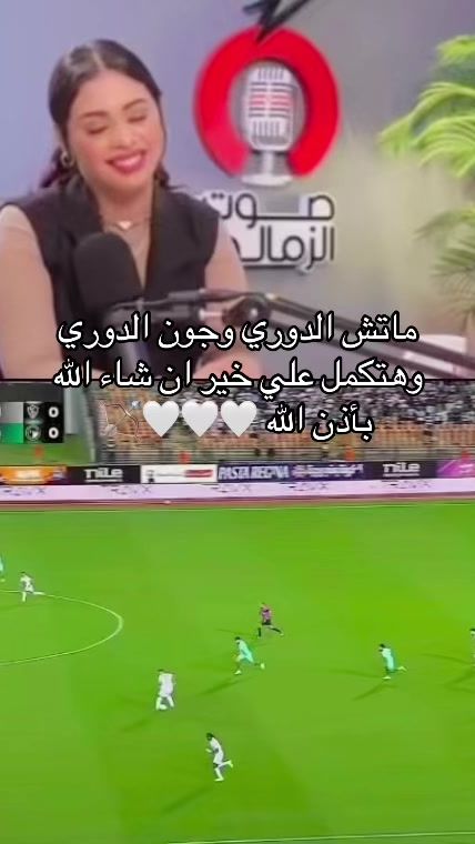 TikTok video thumbnail by nesmayousef19111
