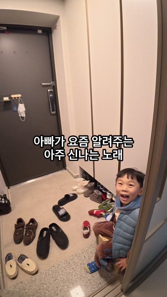 TikTok video thumbnail by mcwoon1023