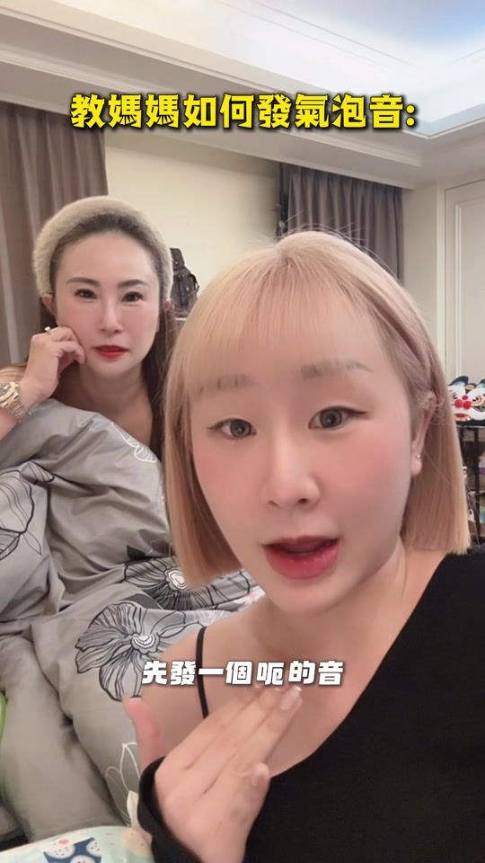 TikTok video thumbnail by sq_1717