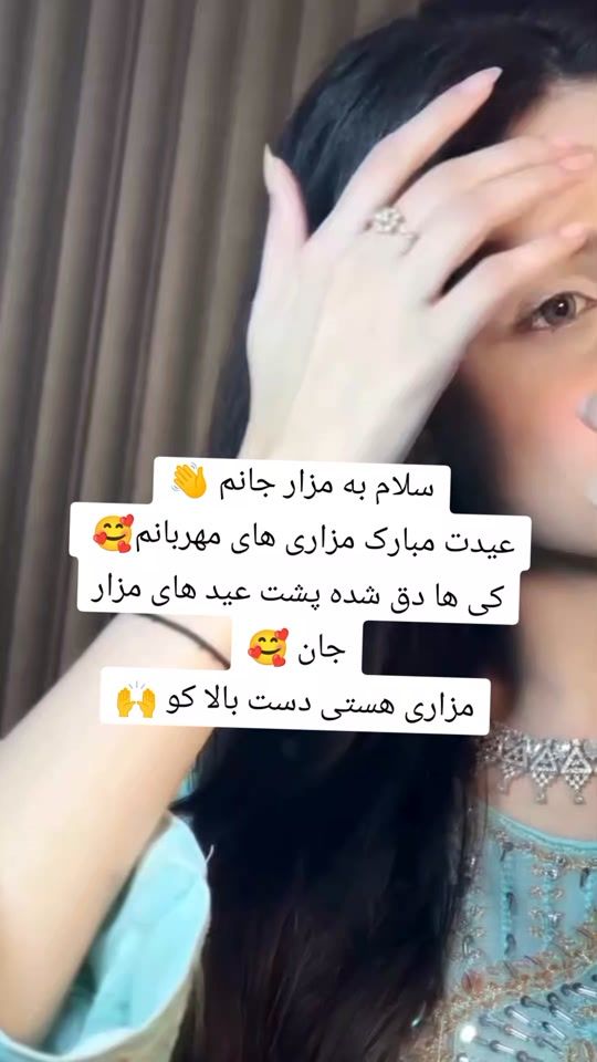 TikTok video thumbnail by saduht_afgan