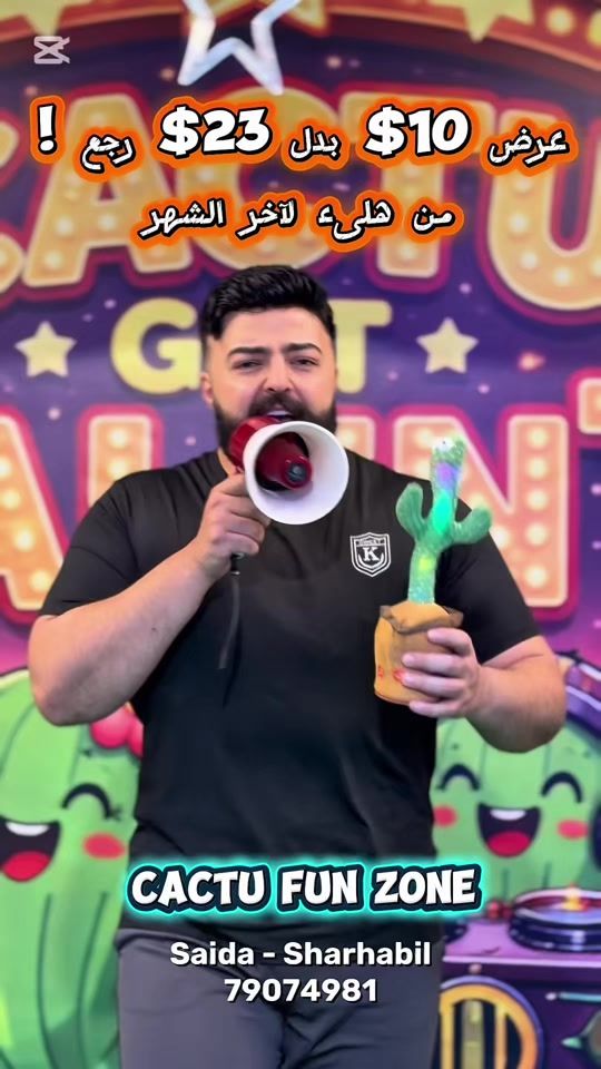 TikTok video thumbnail by amjaddeeb