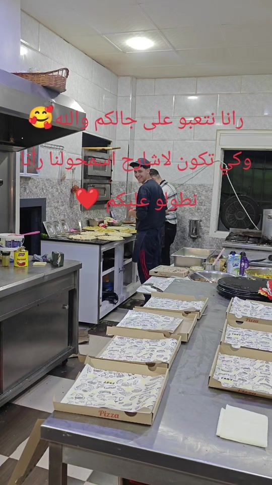 TikTok video thumbnail by havana.food02