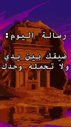 TikTok video thumbnail by 7km_sbr