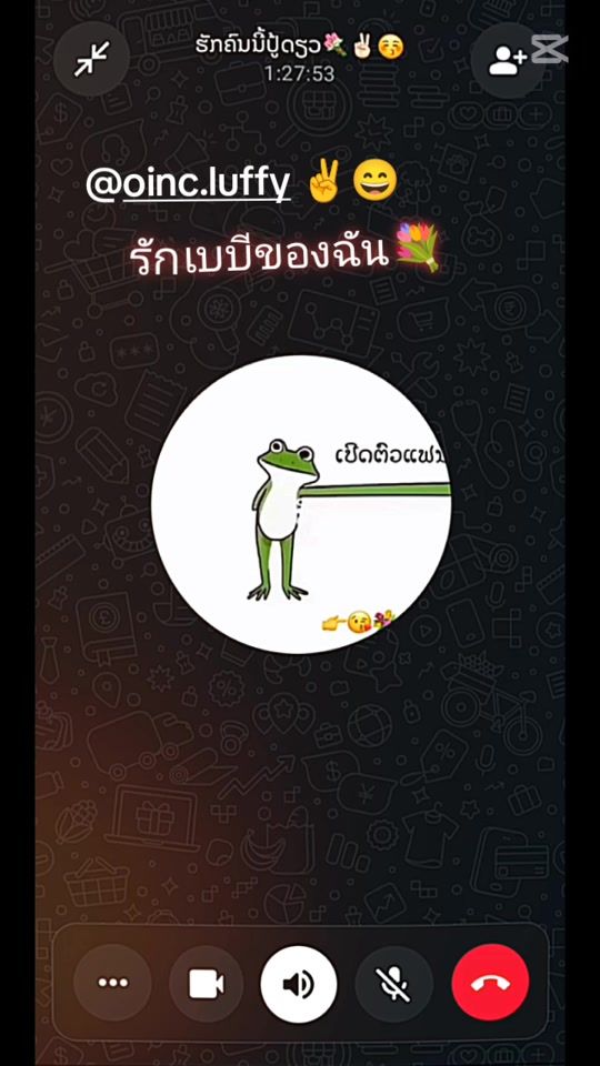 TikTok video thumbnail by nco.koj.o11