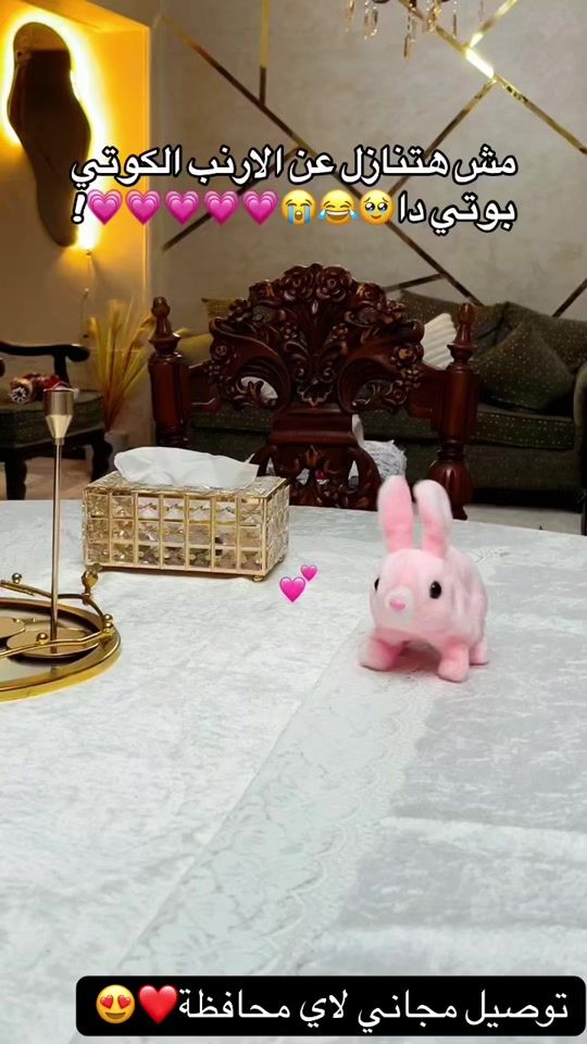 TikTok video thumbnail by venixstore7