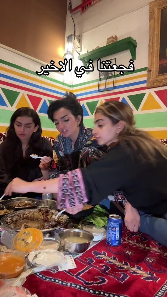 TikTok video thumbnail by miuoshah