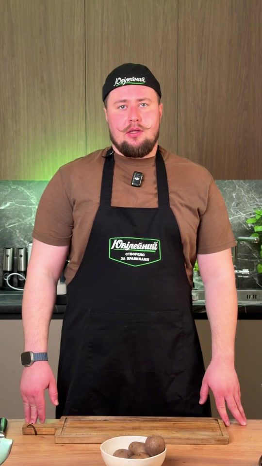 TikTok video thumbnail by chef_gorbachoff