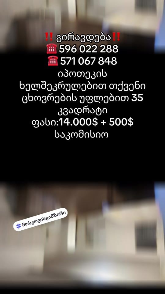 TikTok video thumbnail by dream.home640