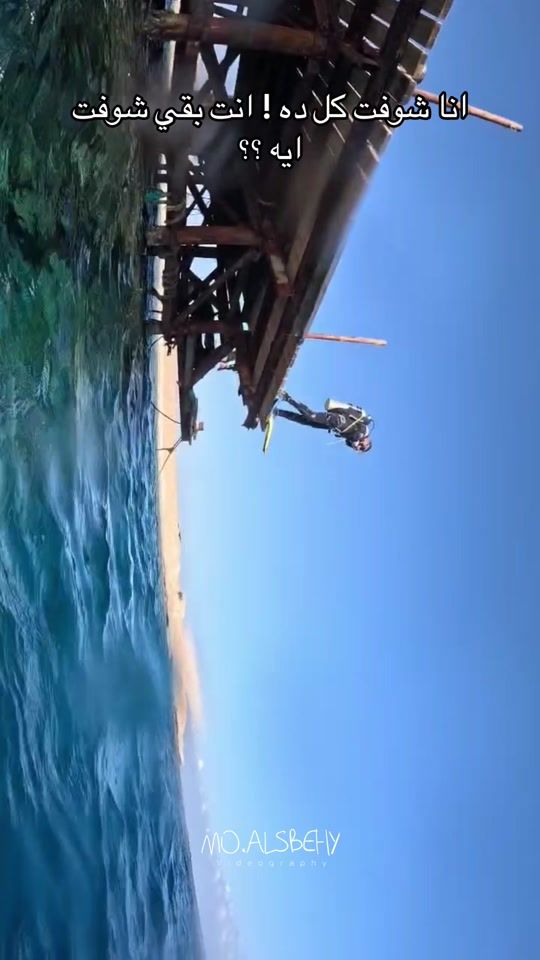TikTok video thumbnail by mo.alsbehy