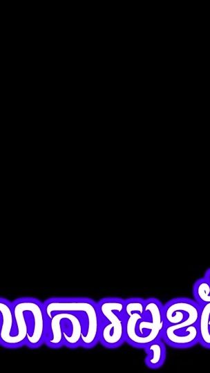 TikTok video thumbnail by torykay12