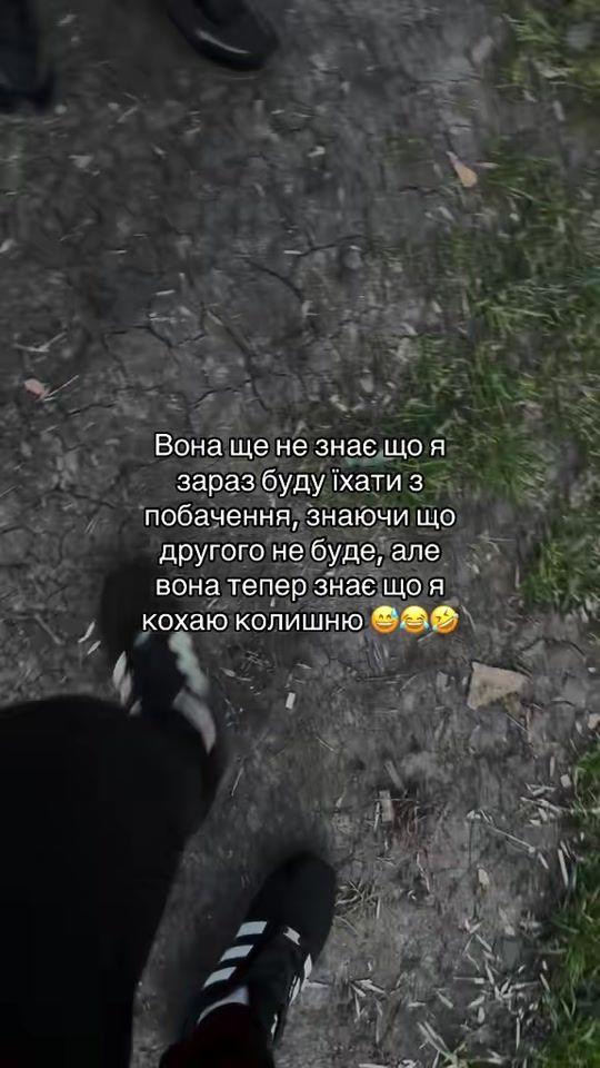TikTok video thumbnail by _pl0h1sh_