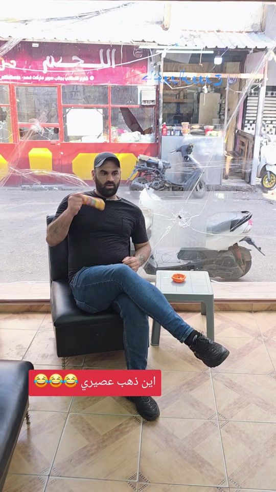 TikTok video thumbnail by ahmadabdallah.930
