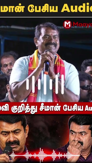 TikTok video thumbnail by t.p.sami