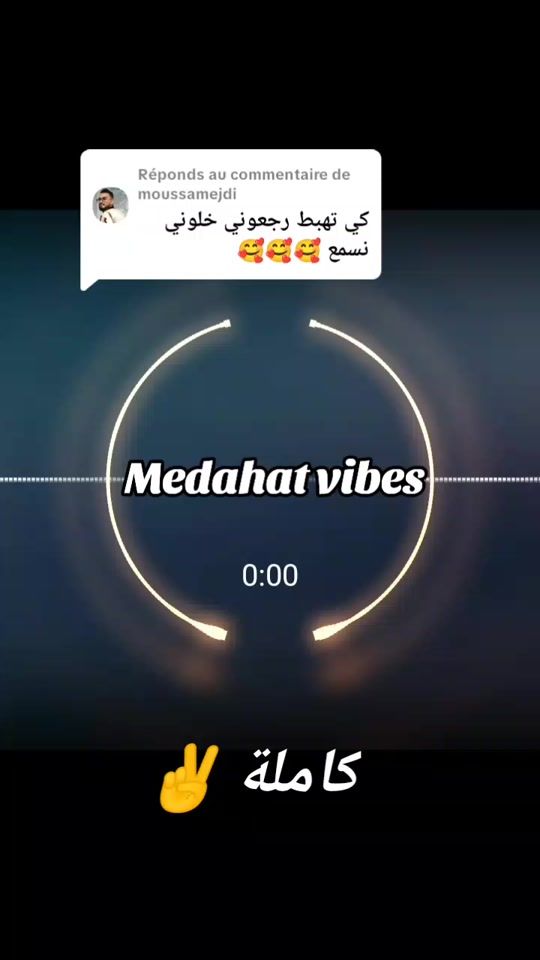 TikTok video thumbnail by rai.prod3