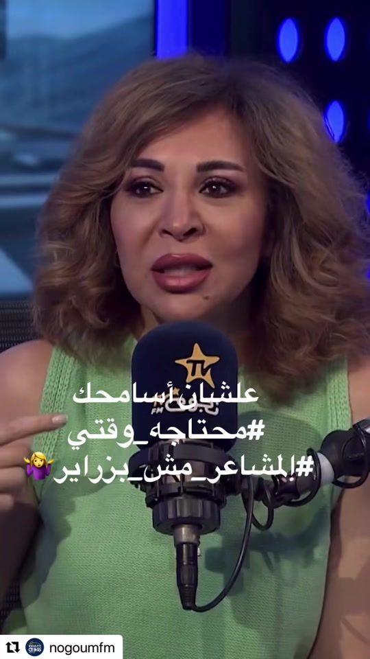 TikTok video thumbnail by mariamwamin