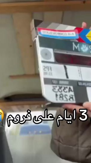 TikTok video thumbnail by move.seriall