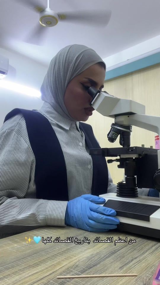 TikTok video thumbnail by an.alaa.alsaadi