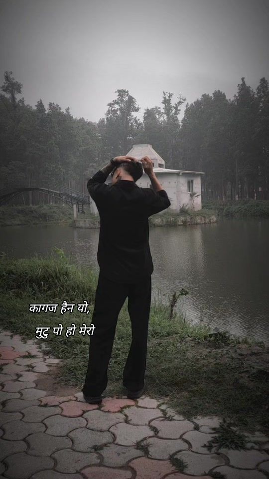 TikTok video thumbnail by ayush___220