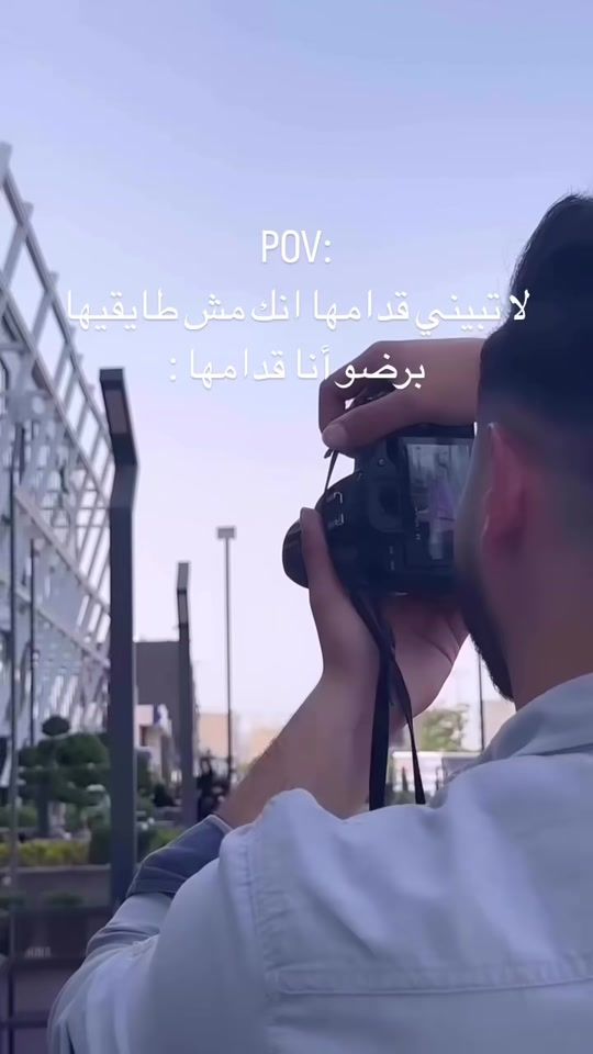 TikTok video thumbnail by borojmohammad1