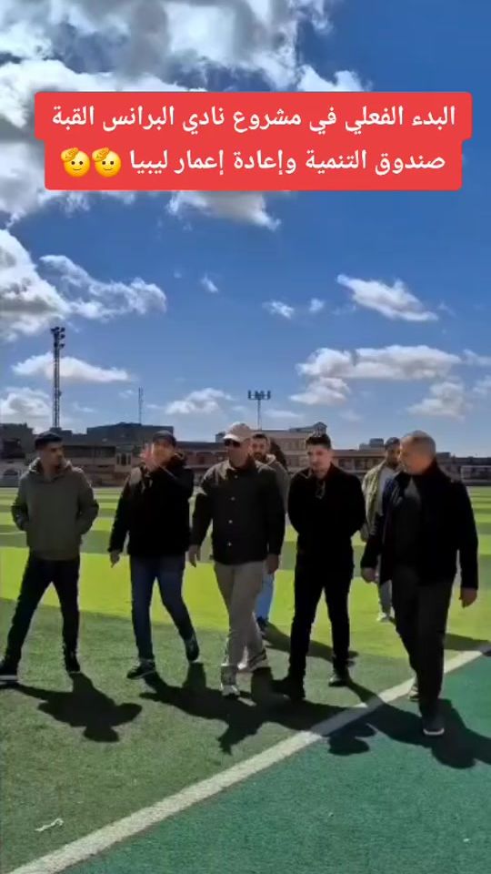 TikTok video thumbnail by user3478377938486