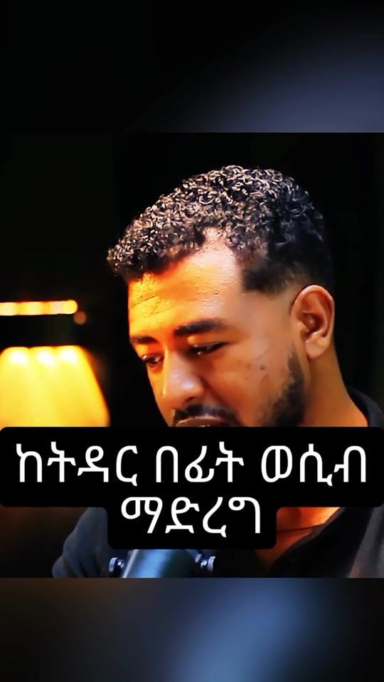 TikTok video thumbnail by megainsightet