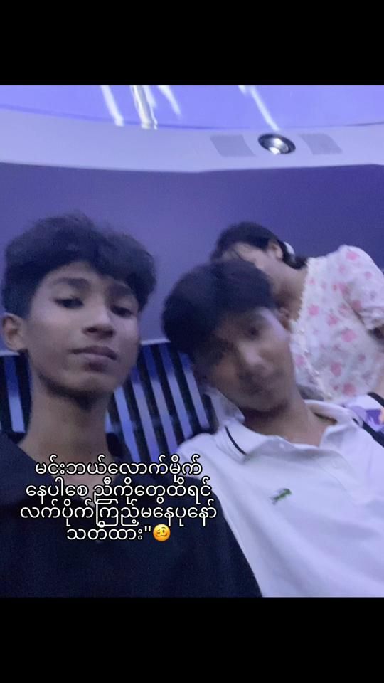 TikTok video thumbnail by ahkhit23