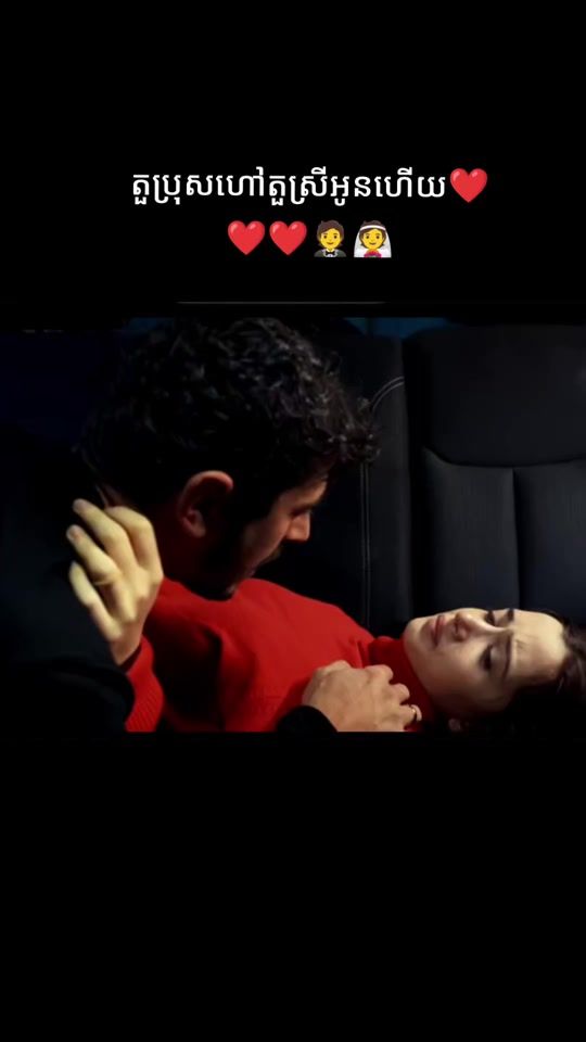 TikTok video thumbnail by dinaron38
