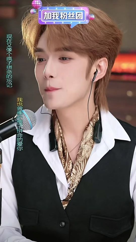 TikTok video thumbnail by jiaruqin