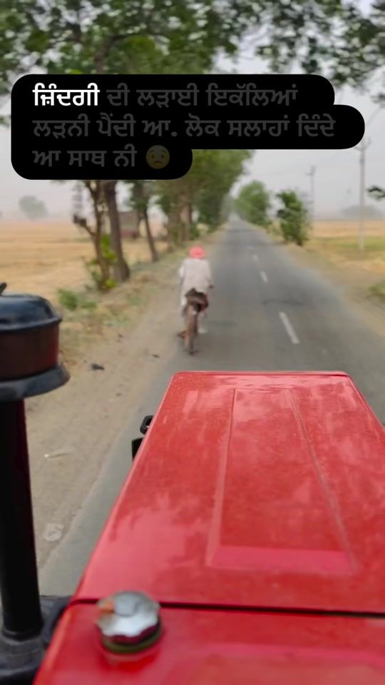 TikTok video thumbnail by singh__hardeep