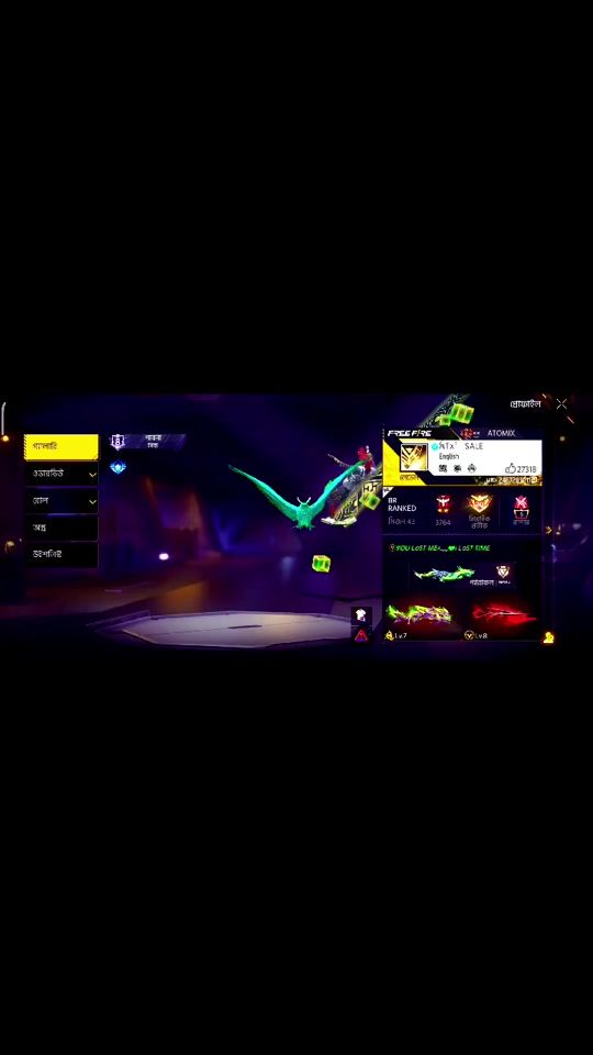 TikTok video thumbnail by 9x.danger