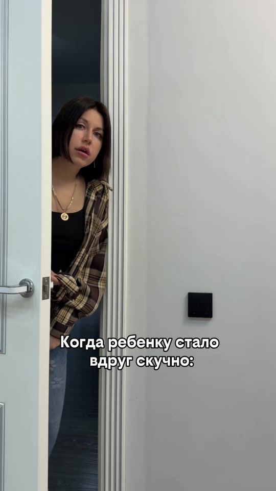 TikTok video thumbnail by vika_sherr