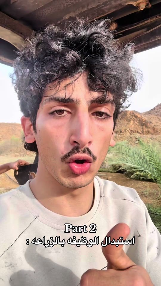 TikTok video thumbnail by pdb.2