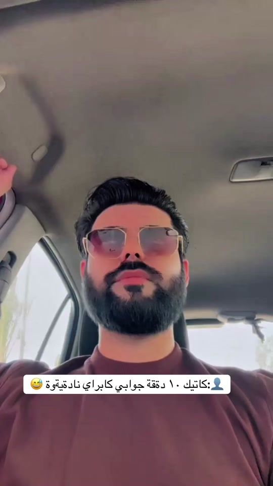 TikTok video thumbnail by akoazad85