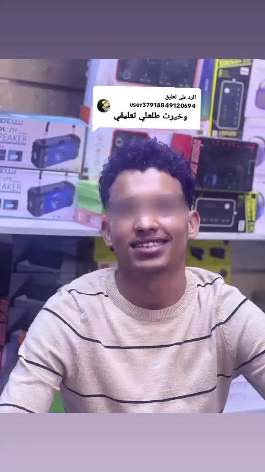 TikTok video thumbnail by wl.m76