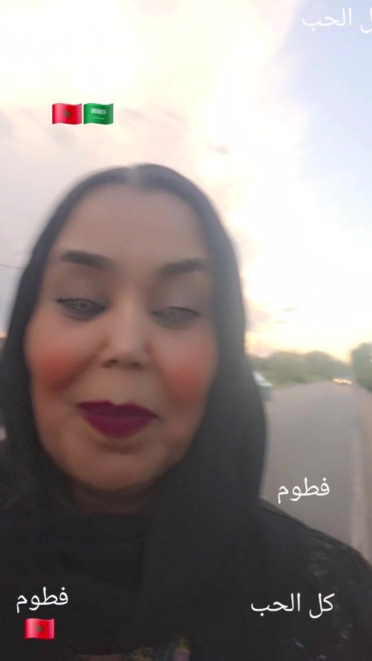 TikTok video thumbnail by fati09905