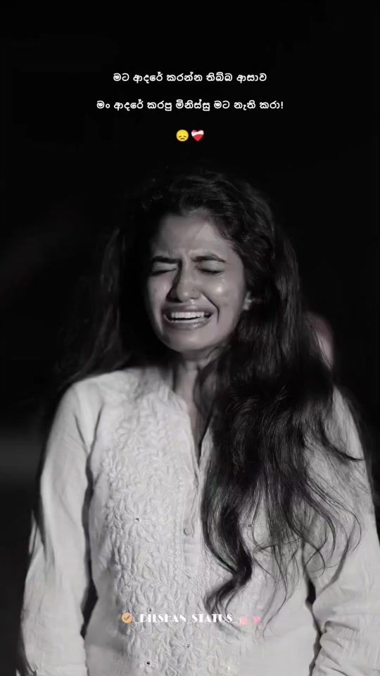TikTok video thumbnail by _dilshan_status_