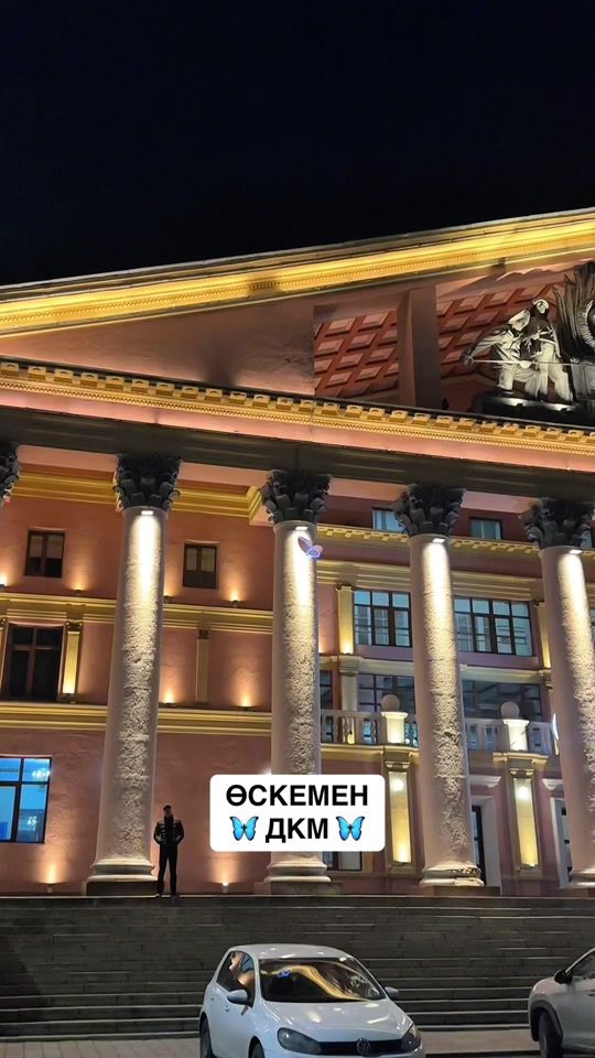 TikTok video thumbnail by vko_uka
