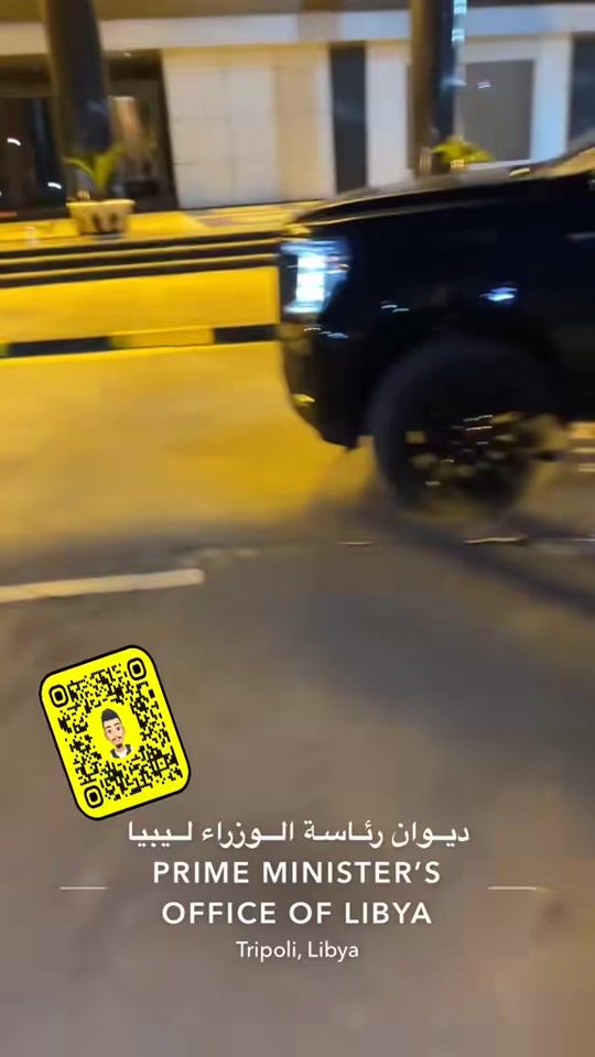 TikTok video thumbnail by mohammedaljamra19