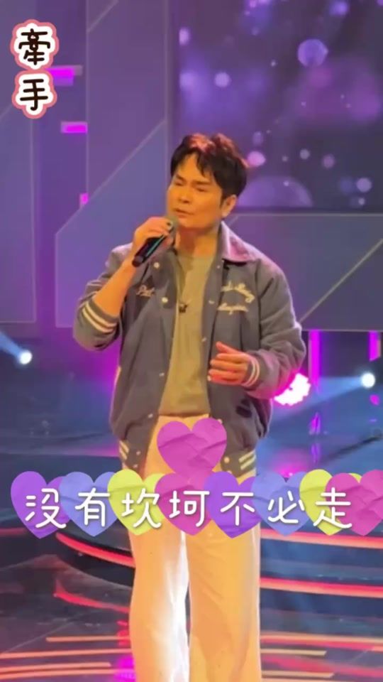 TikTok video thumbnail by michaellmy