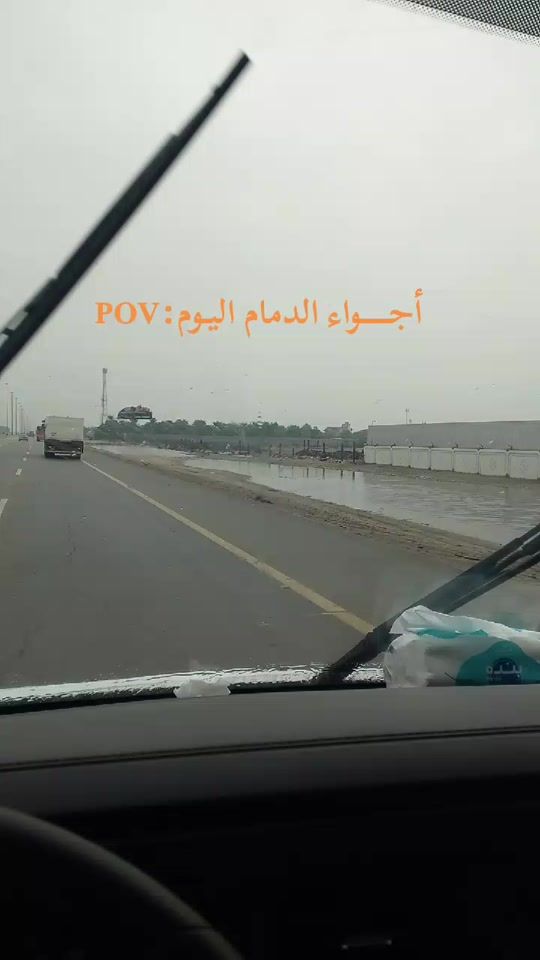 TikTok video thumbnail by f_a_thi