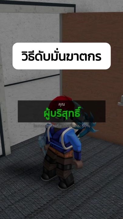TikTok video thumbnail by jzoracle_real