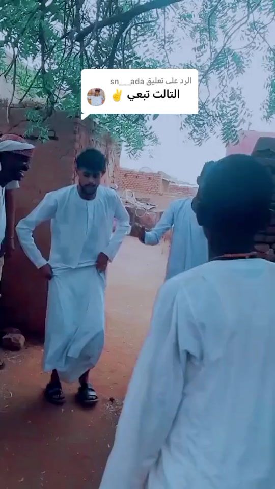 TikTok video thumbnail by siddig1780