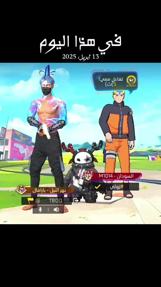 TikTok video thumbnail by tb.tabo