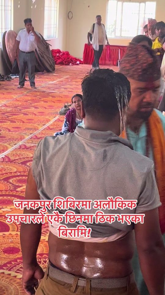 TikTok video thumbnail by simanta_kc