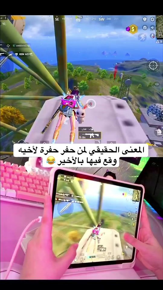 TikTok video thumbnail by nou_our0